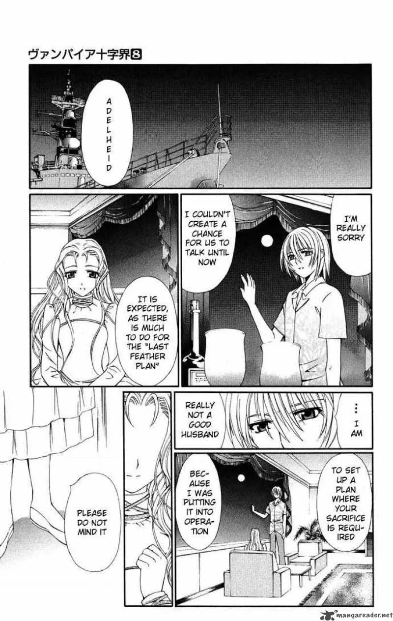Record of Fallen Vampire Chapter 37 page 32