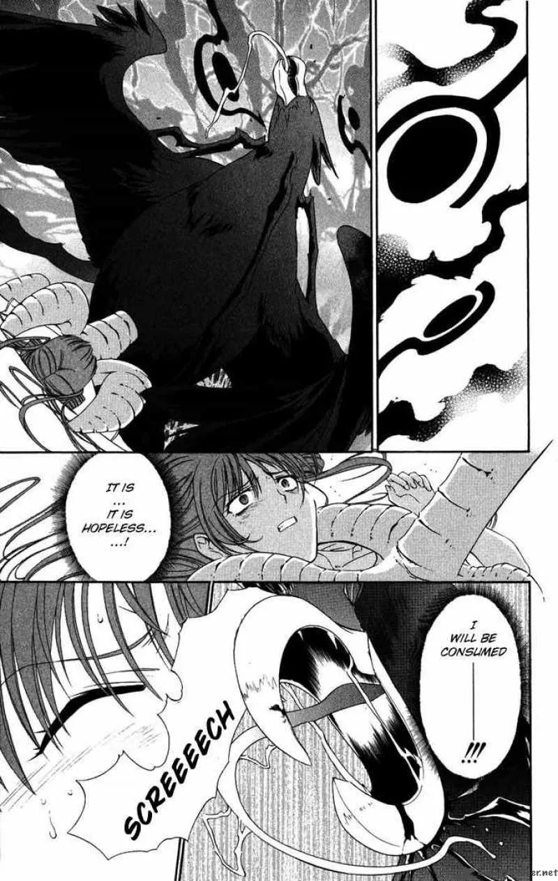 Record of Fallen Vampire Chapter 37 page 40