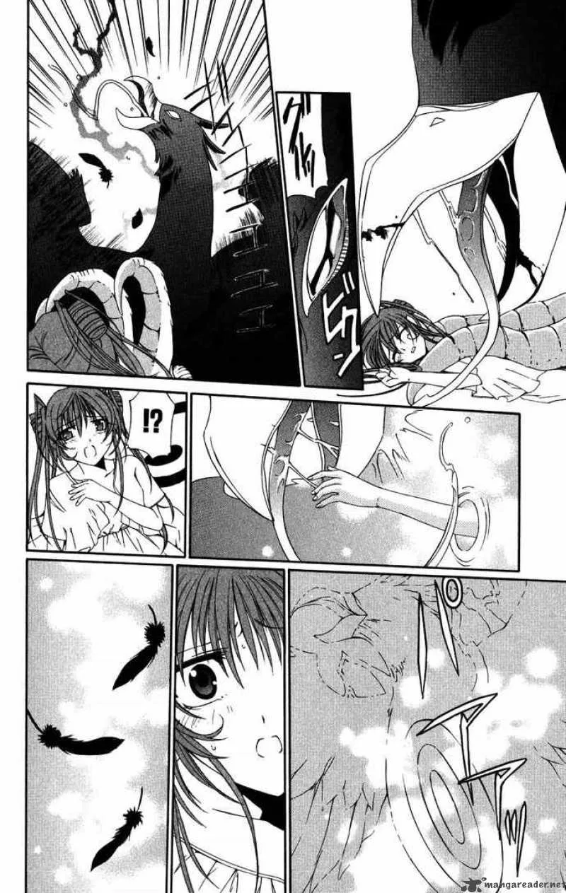 Record of Fallen Vampire Chapter 37 page 41