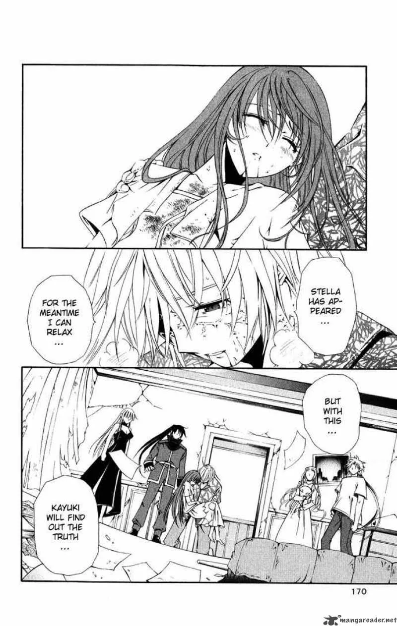 Record of Fallen Vampire Chapter 38 page 6