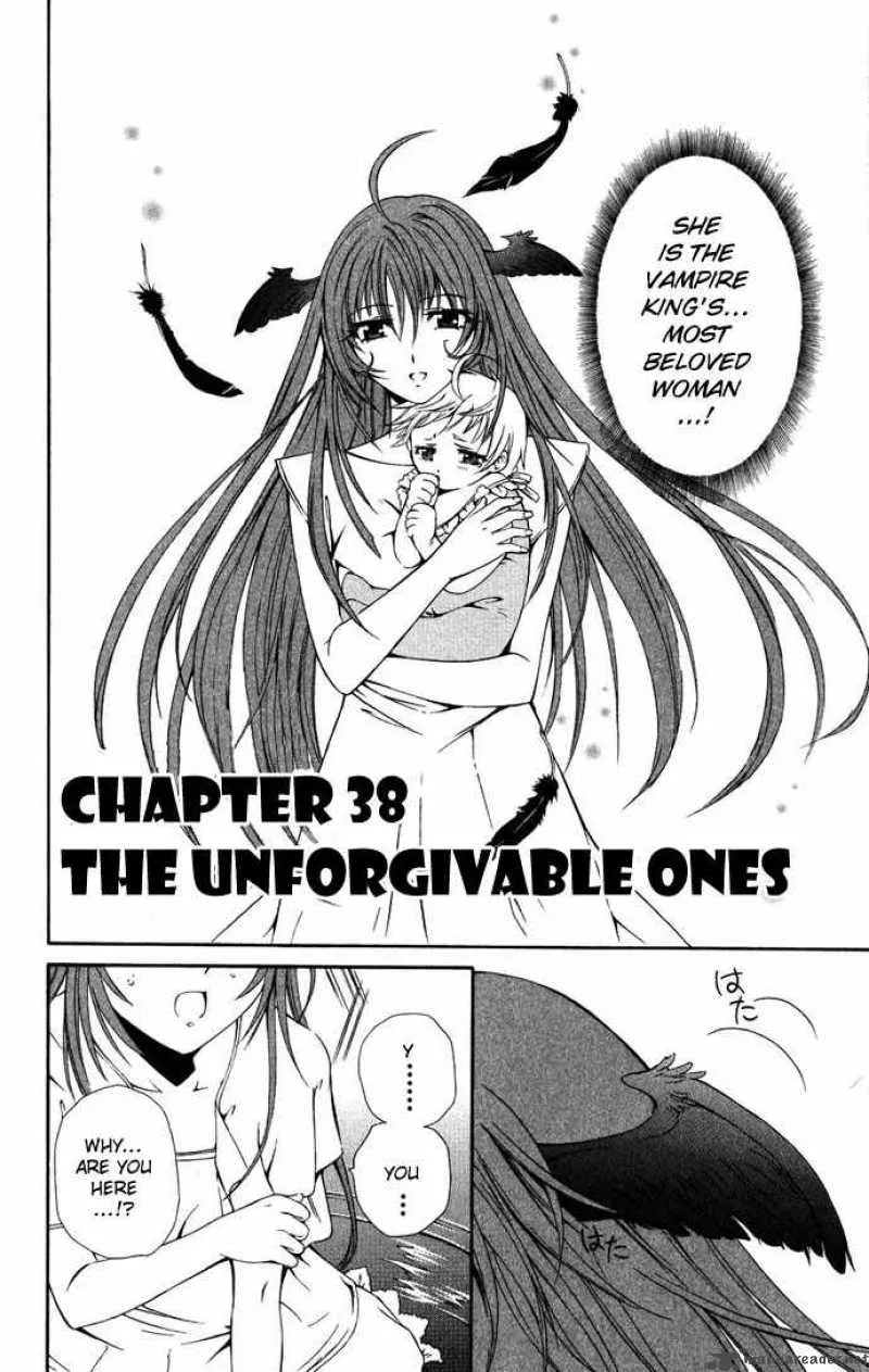 Record of Fallen Vampire Chapter 38 page 2