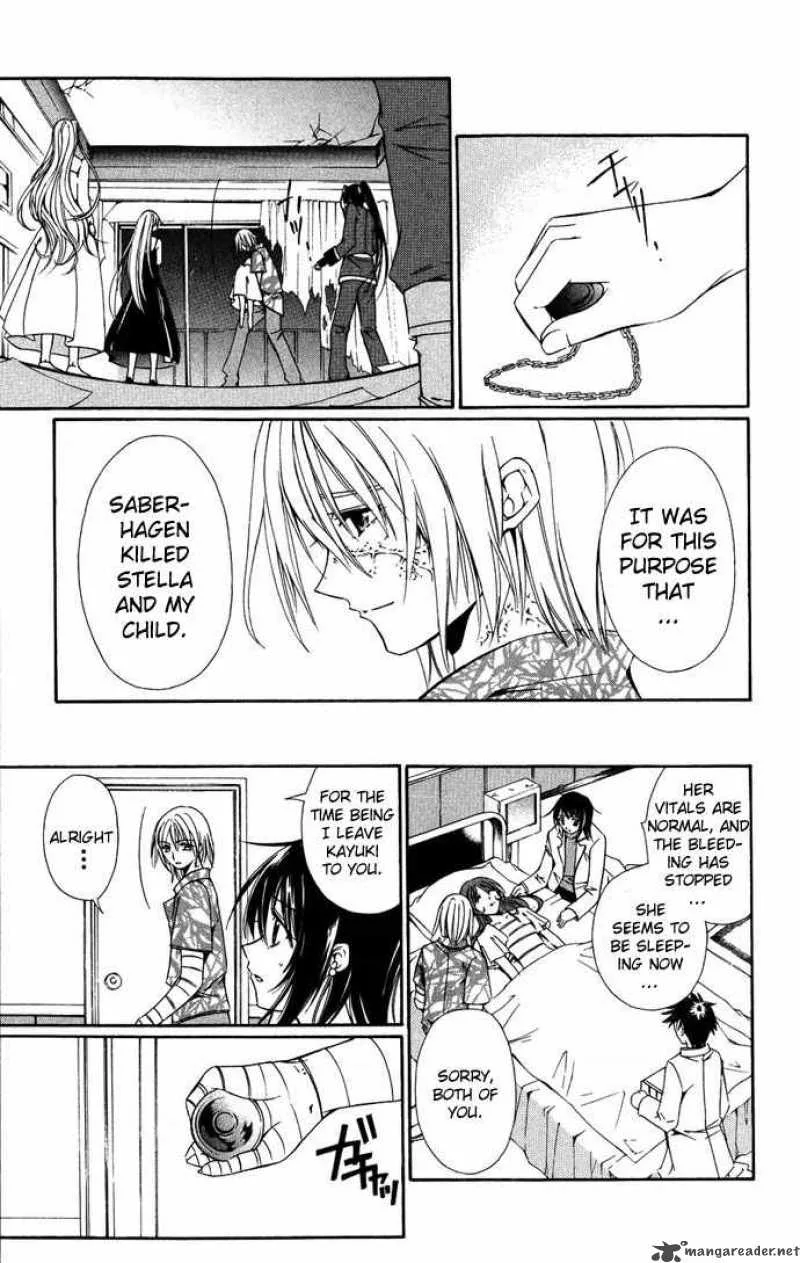 Record of Fallen Vampire Chapter 38 page 9