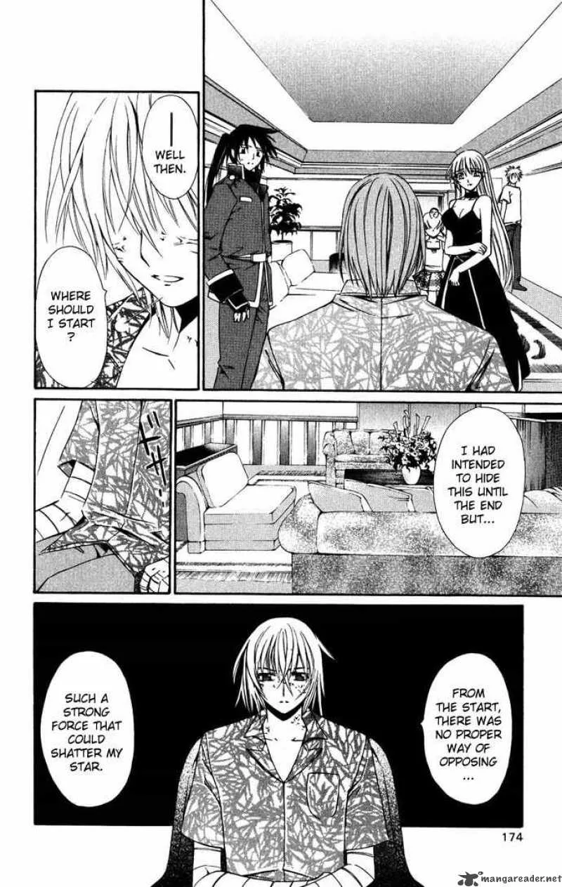 Record of Fallen Vampire Chapter 38 page 10
