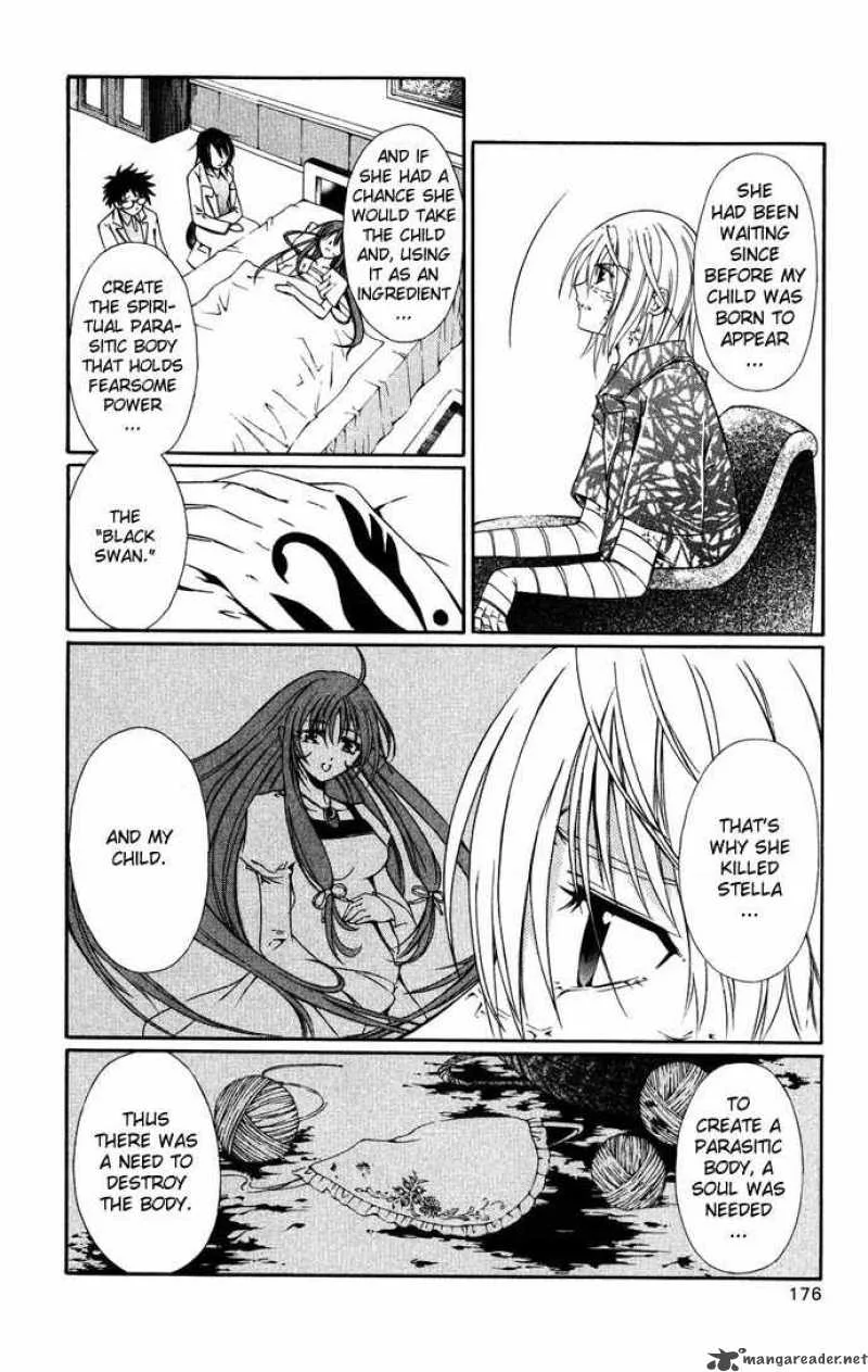 Record of Fallen Vampire Chapter 38 page 12