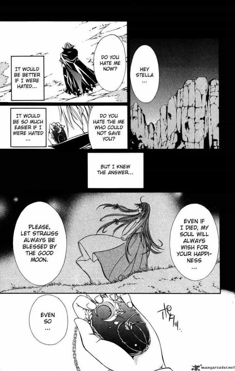 Record of Fallen Vampire Chapter 38 page 34