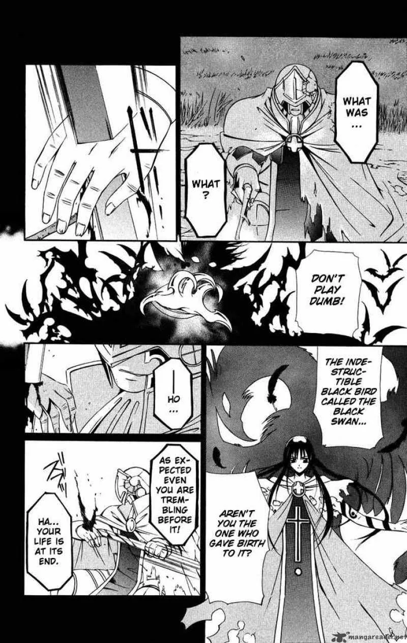 Record of Fallen Vampire Chapter 38 page 18