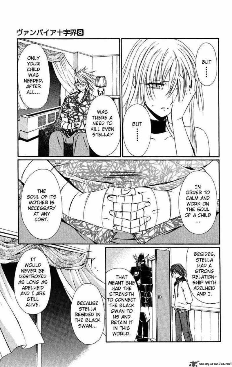 Record of Fallen Vampire Chapter 38 page 13