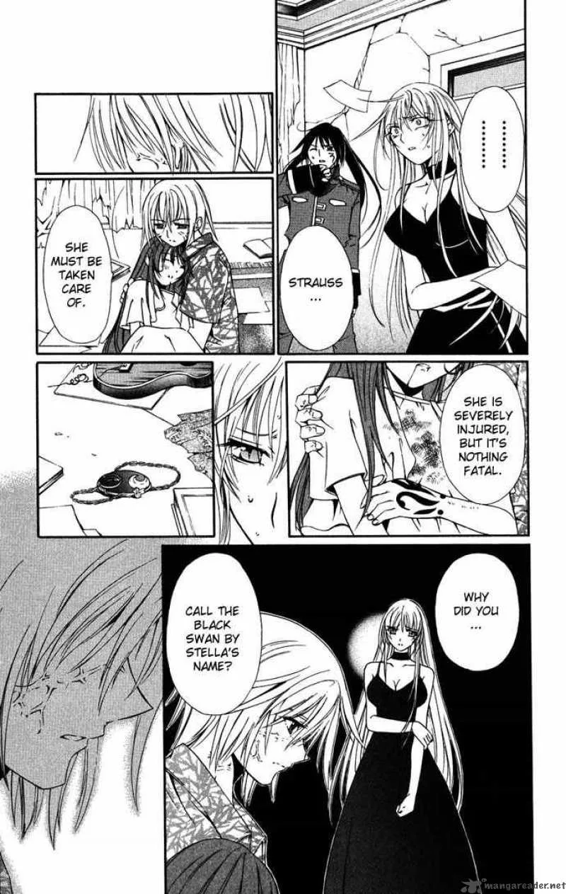 Record of Fallen Vampire Chapter 38 page 7