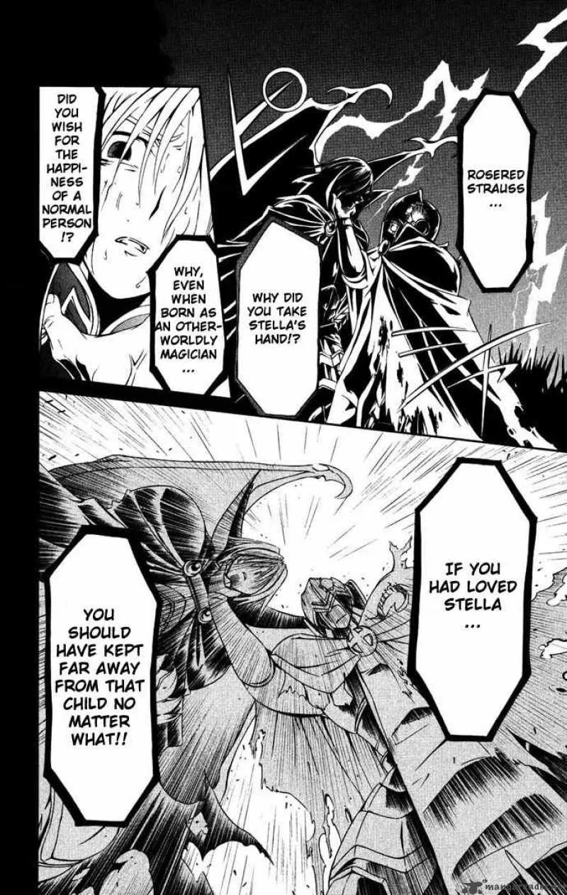 Record of Fallen Vampire Chapter 38 page 26