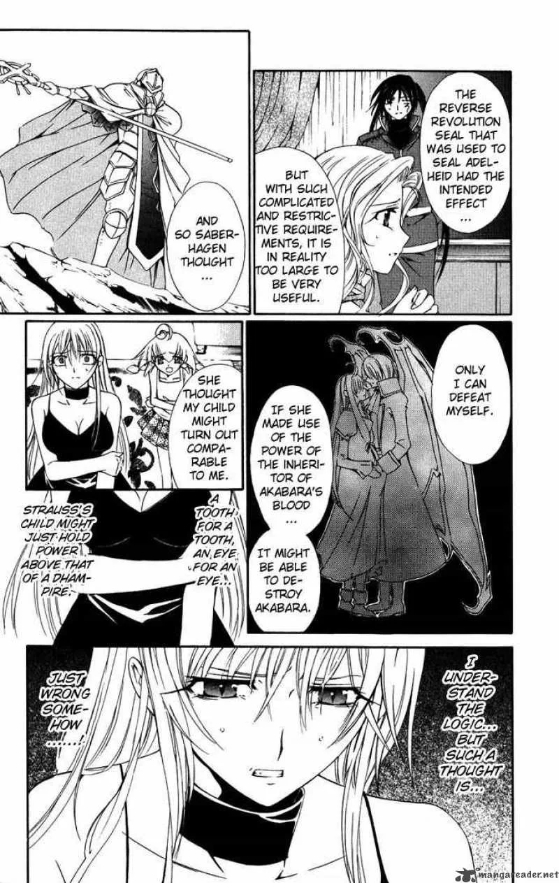 Record of Fallen Vampire Chapter 38 page 11