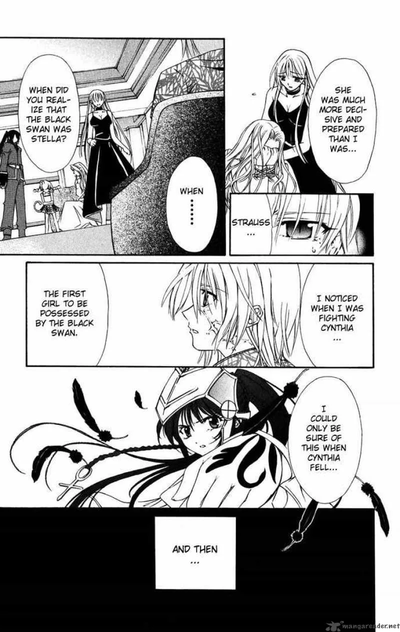 Record of Fallen Vampire Chapter 38 page 15