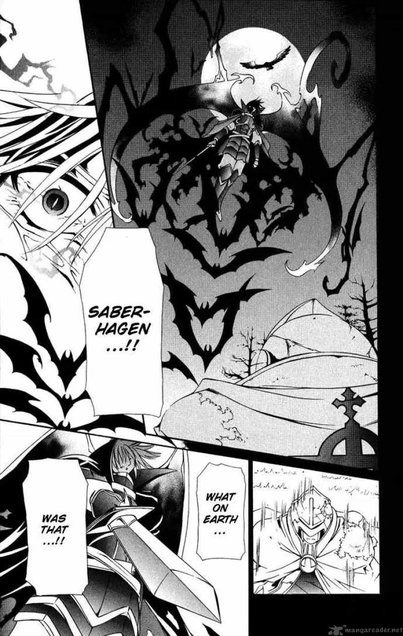 Record of Fallen Vampire Chapter 38 page 17