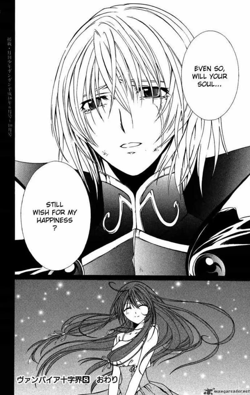 Record of Fallen Vampire Chapter 38 page 35