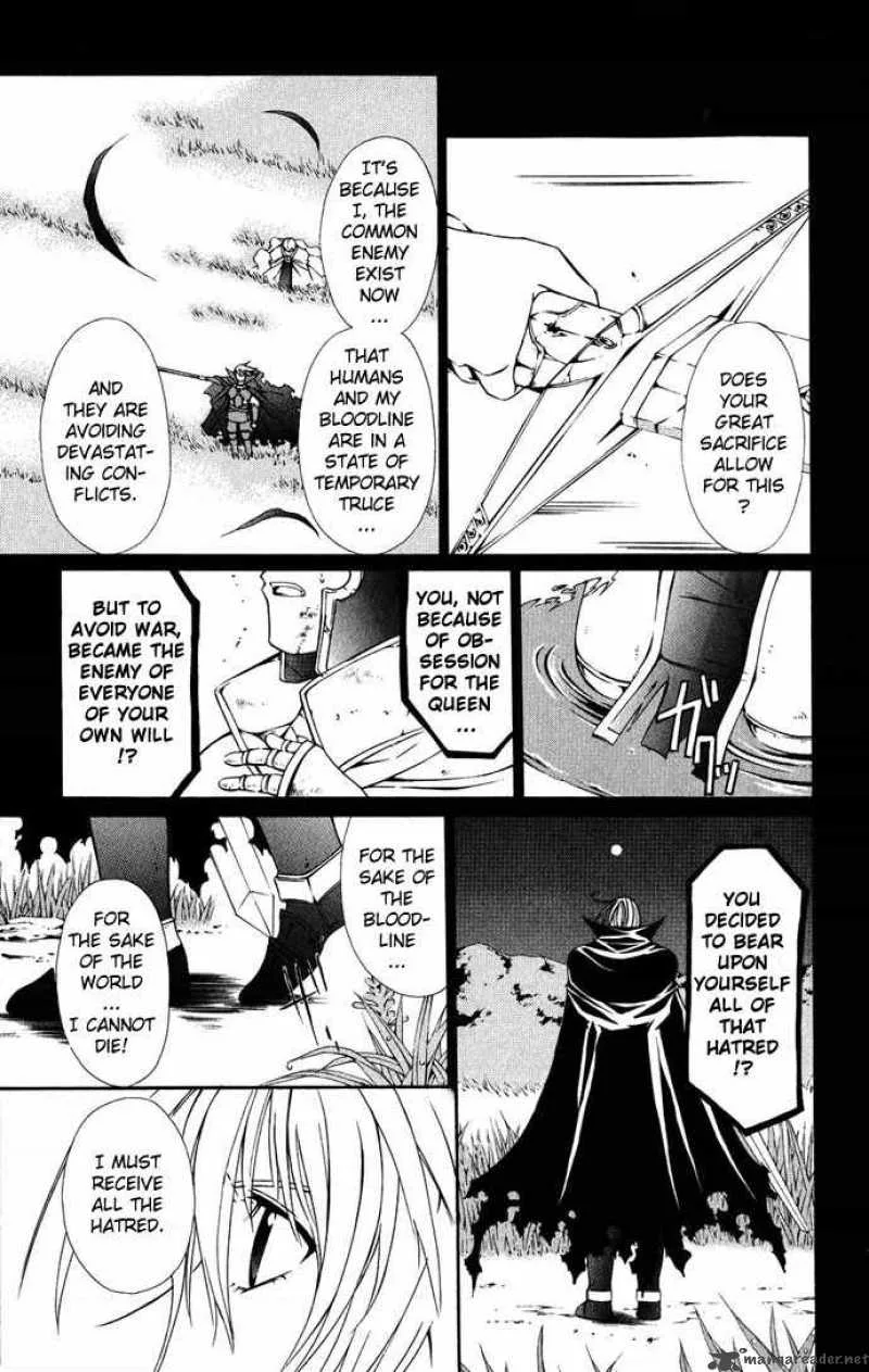 Record of Fallen Vampire Chapter 38 page 32