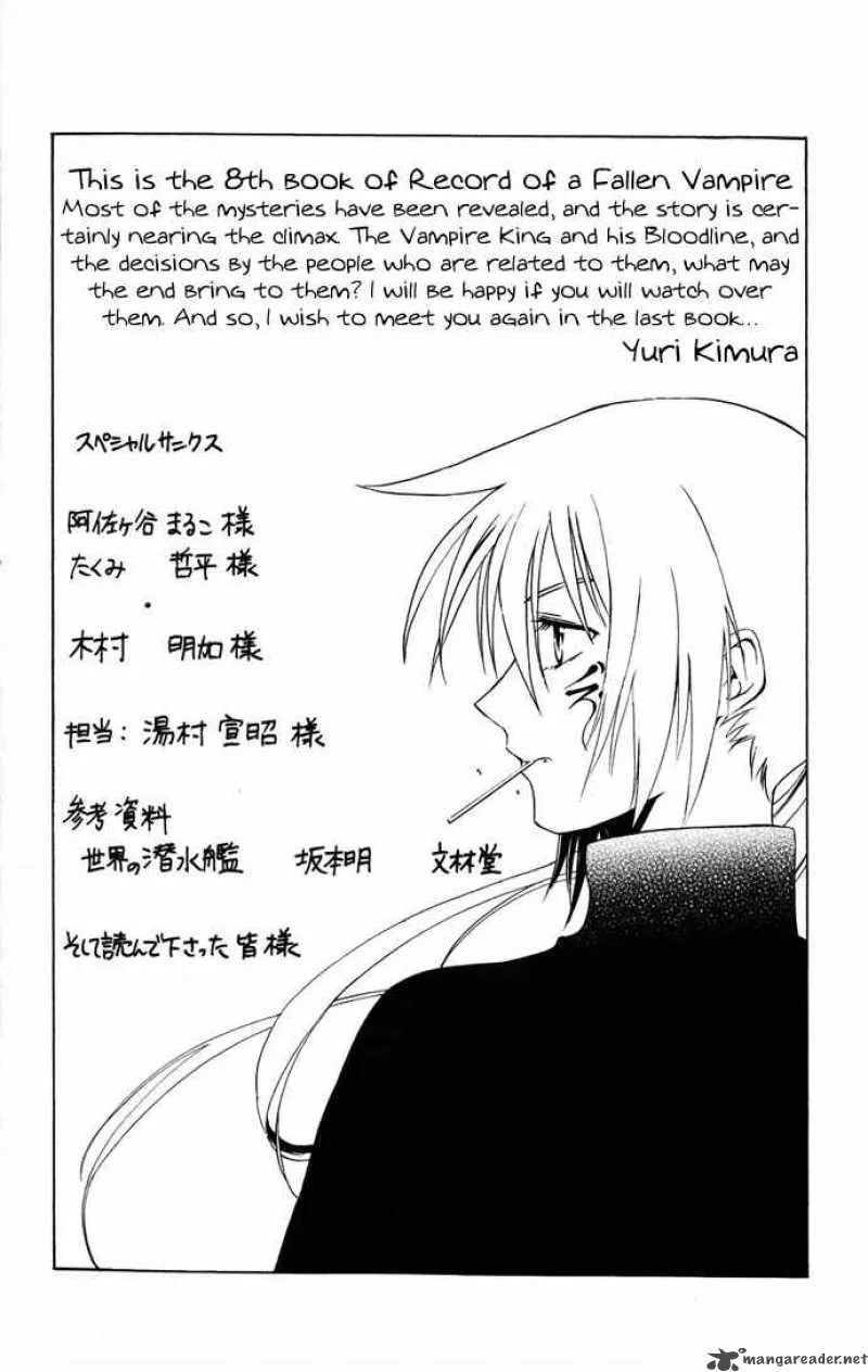 Record of Fallen Vampire Chapter 38 page 40
