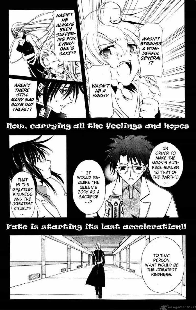 Record of Fallen Vampire Chapter 38 page 38