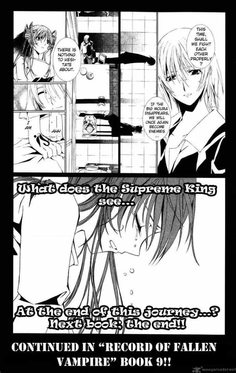 Record of Fallen Vampire Chapter 38 page 39