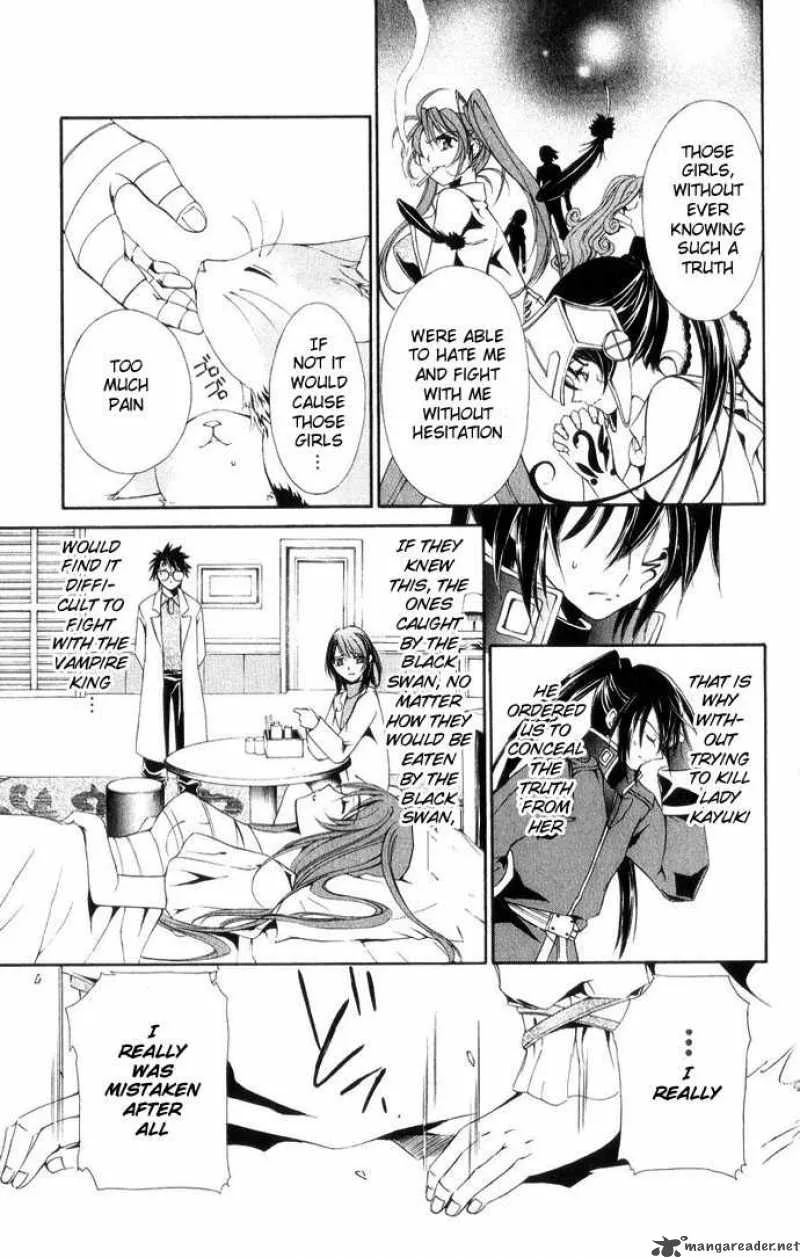 Record of Fallen Vampire Chapter 39 page 12