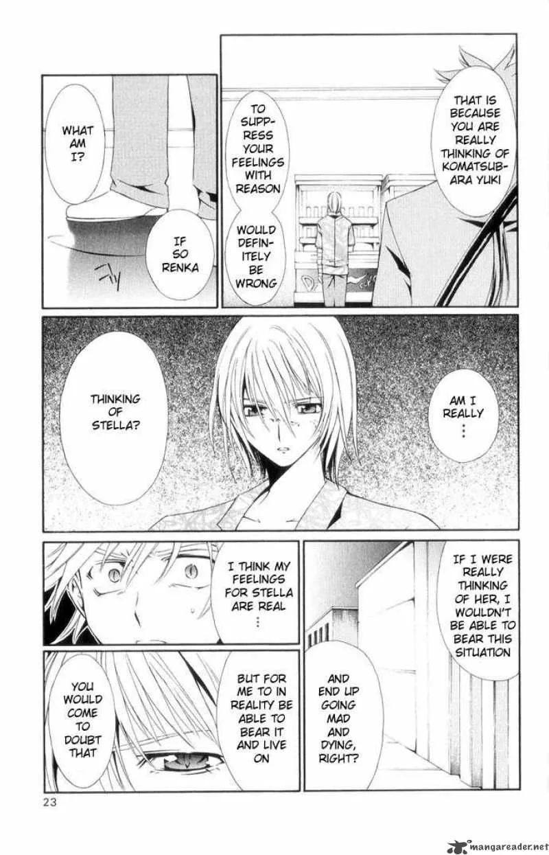 Record of Fallen Vampire Chapter 39 page 26