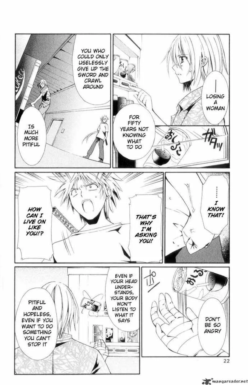 Record of Fallen Vampire Chapter 39 page 25