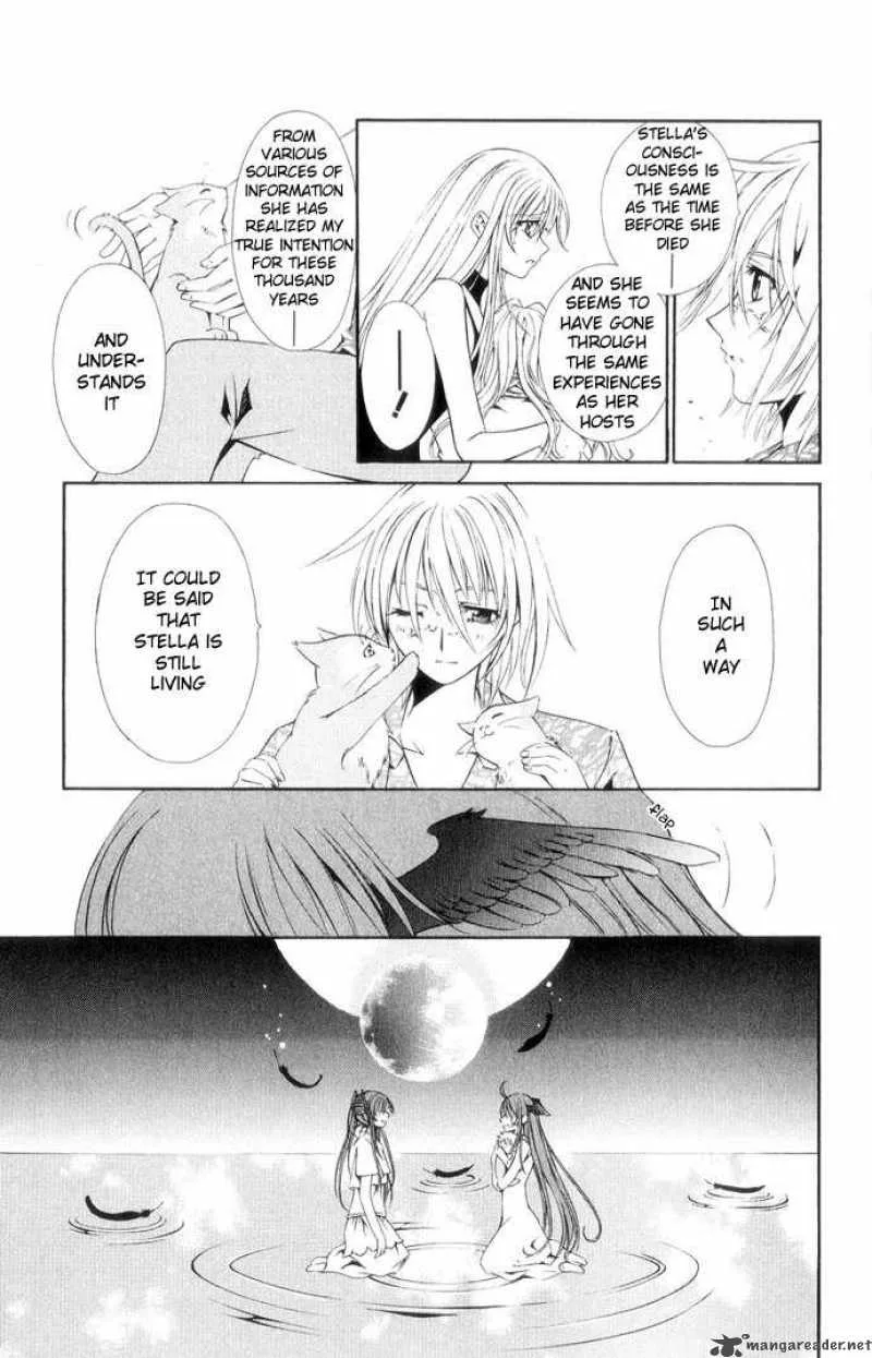 Record of Fallen Vampire Chapter 39 page 14