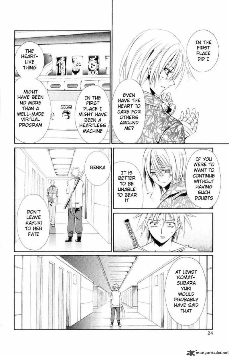 Record of Fallen Vampire Chapter 39 page 27