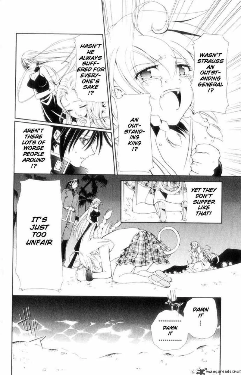 Record of Fallen Vampire Chapter 39 page 23