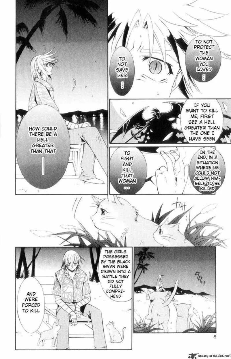 Record of Fallen Vampire Chapter 39 page 11