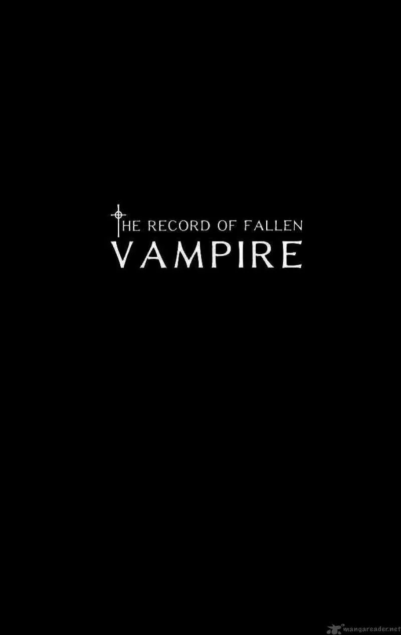 Record of Fallen Vampire Chapter 39 page 4