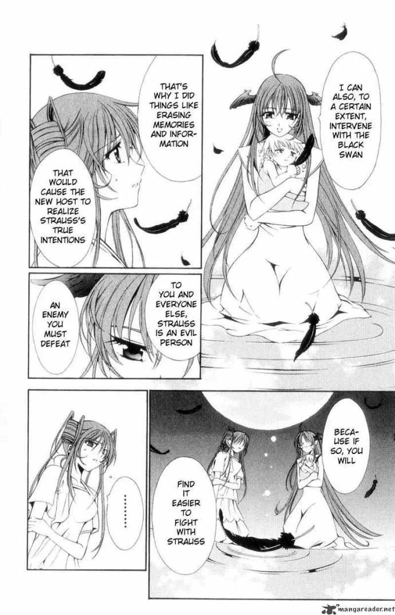 Record of Fallen Vampire Chapter 39 page 15