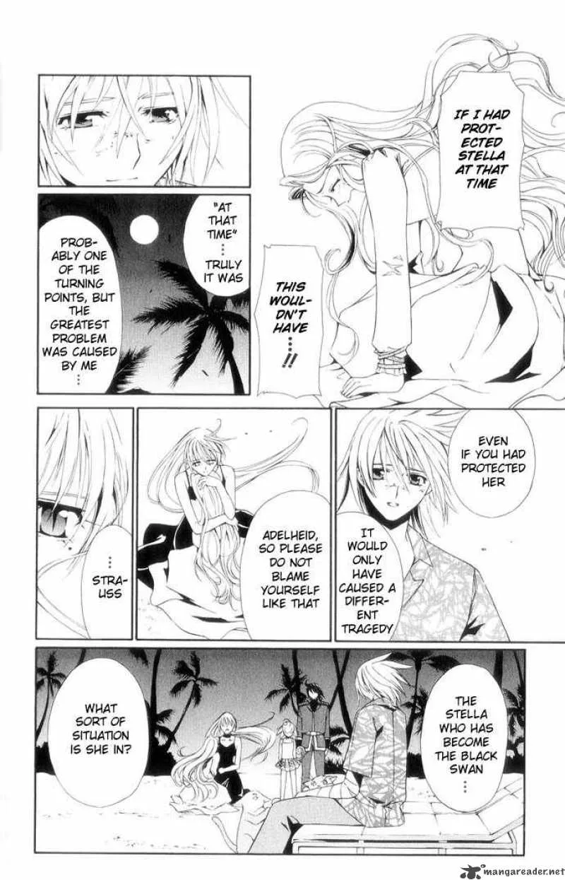 Record of Fallen Vampire Chapter 39 page 13