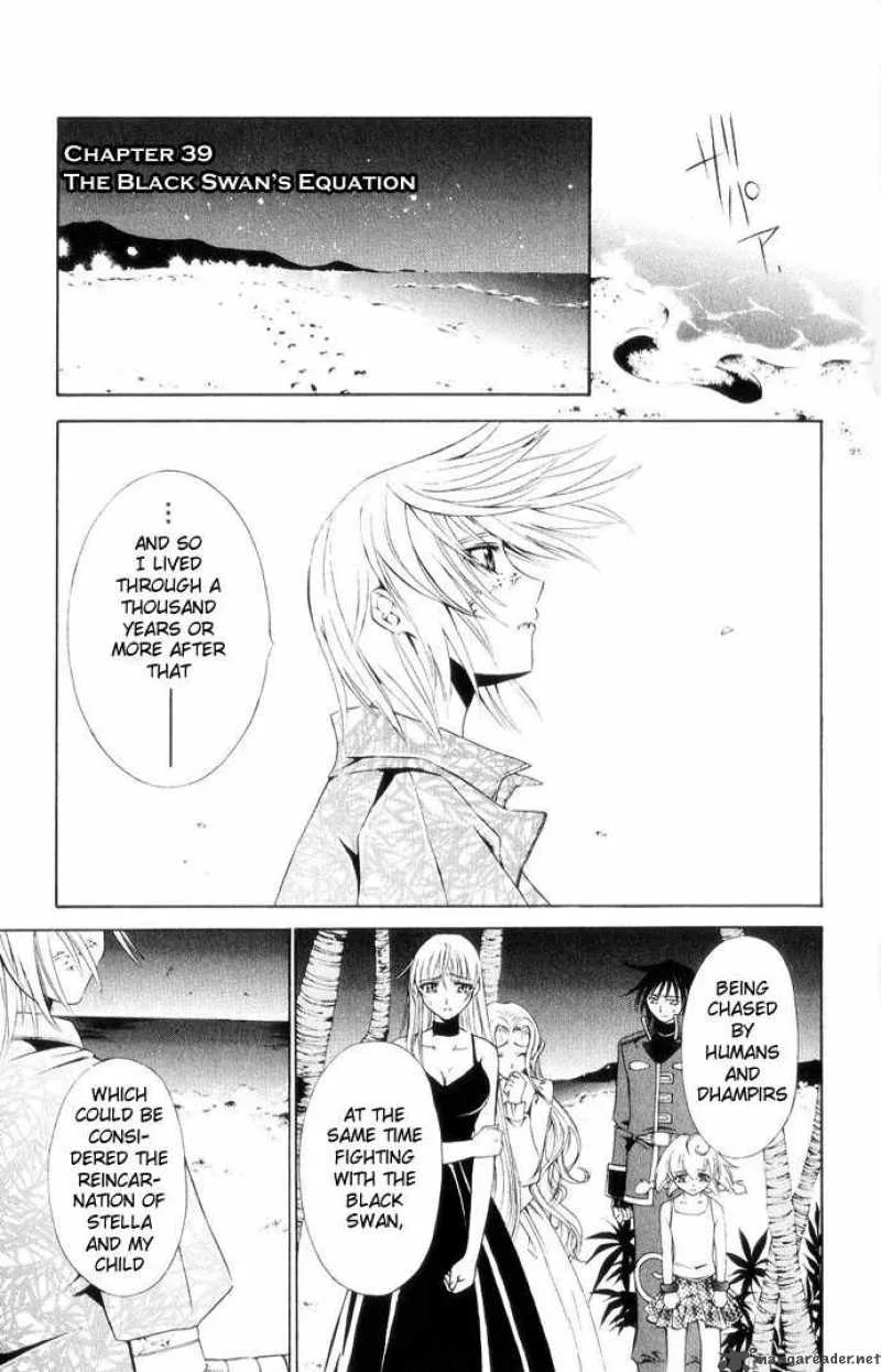 Record of Fallen Vampire Chapter 39 page 8