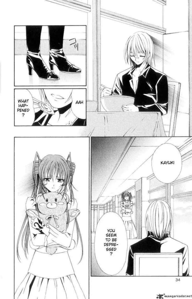 Record of Fallen Vampire Chapter 39 page 37
