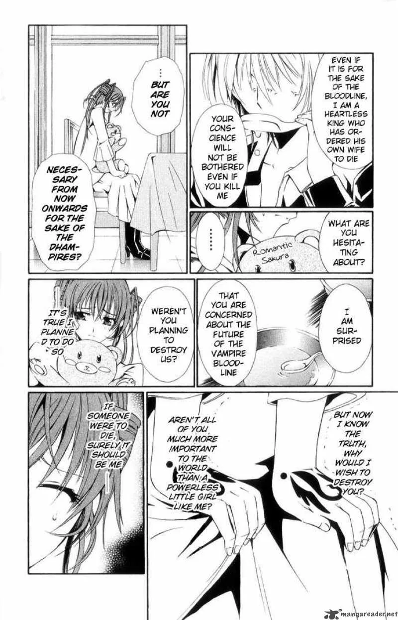 Record of Fallen Vampire Chapter 39 page 41