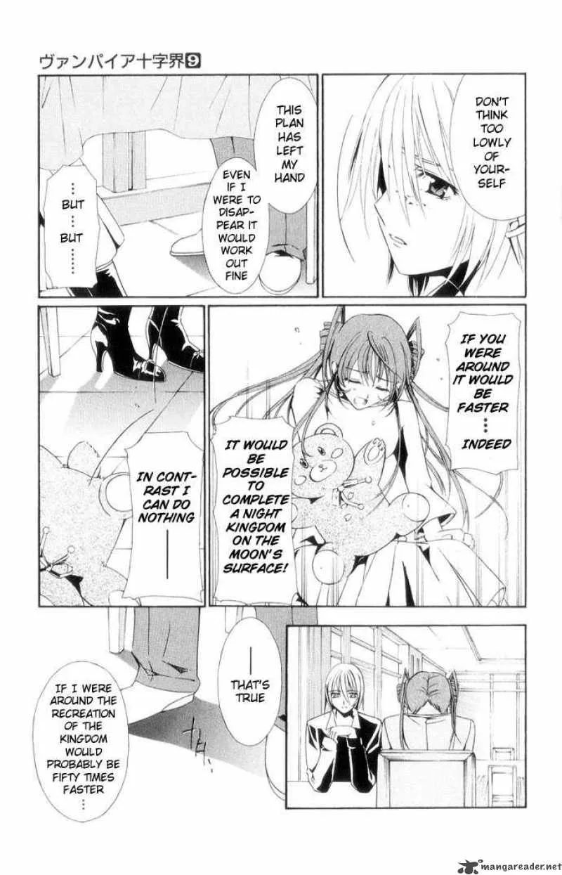 Record of Fallen Vampire Chapter 39 page 42