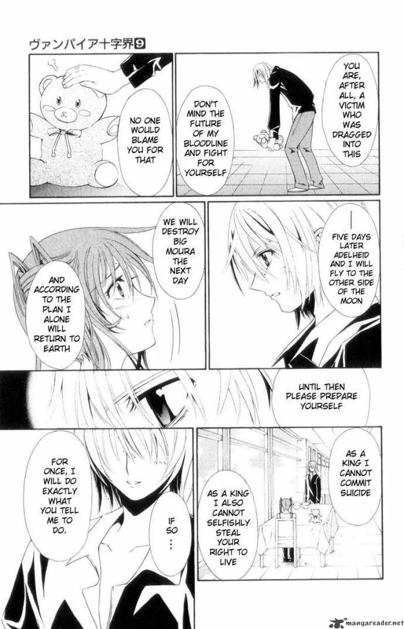 Record of Fallen Vampire Chapter 39 page 44