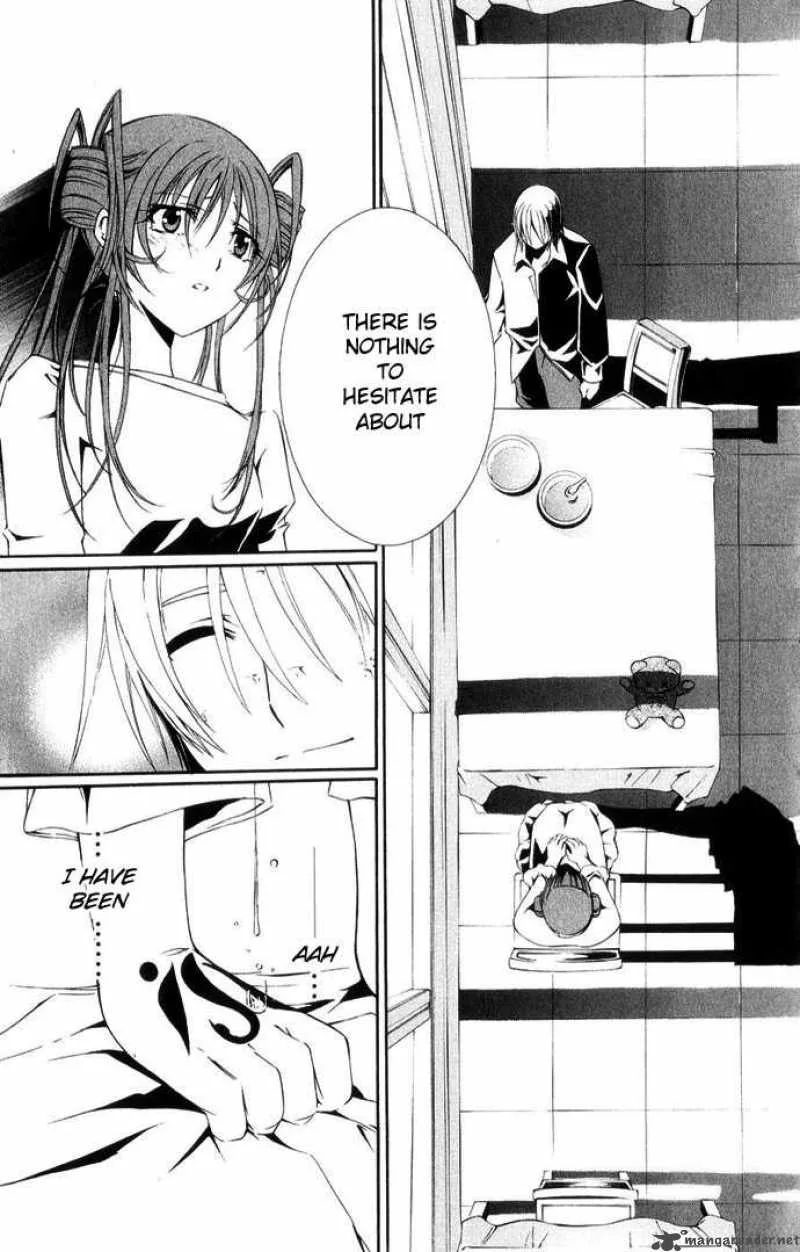 Record of Fallen Vampire Chapter 39 page 46