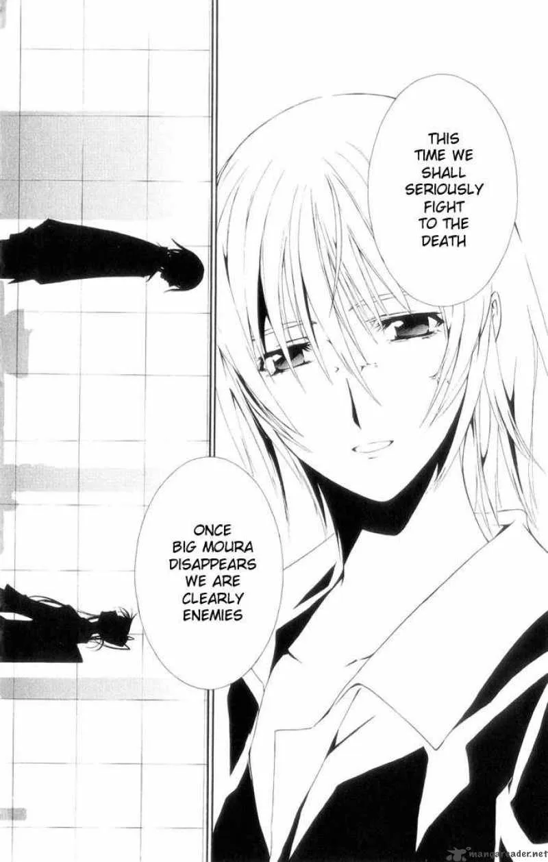 Record of Fallen Vampire Chapter 39 page 45