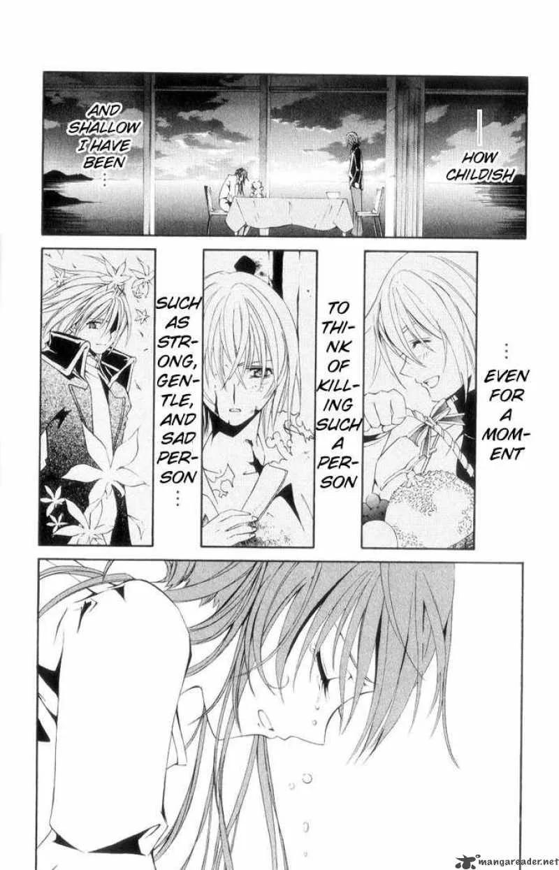 Record of Fallen Vampire Chapter 39 page 47