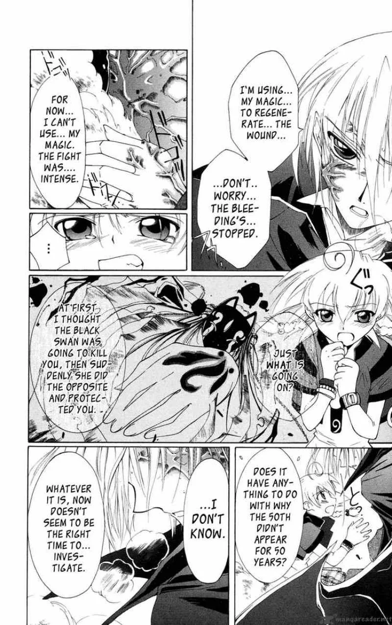Record of Fallen Vampire Chapter 4 page 12