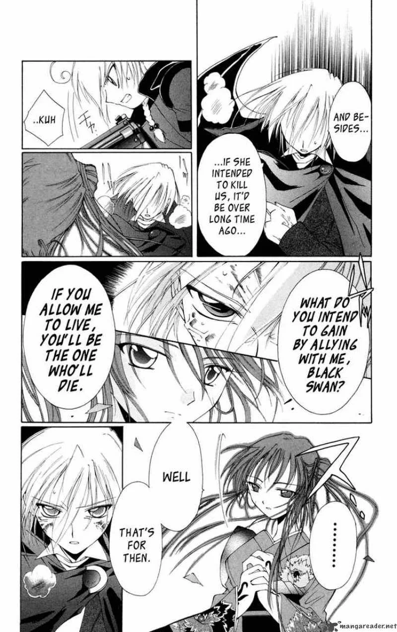 Record of Fallen Vampire Chapter 4 page 15