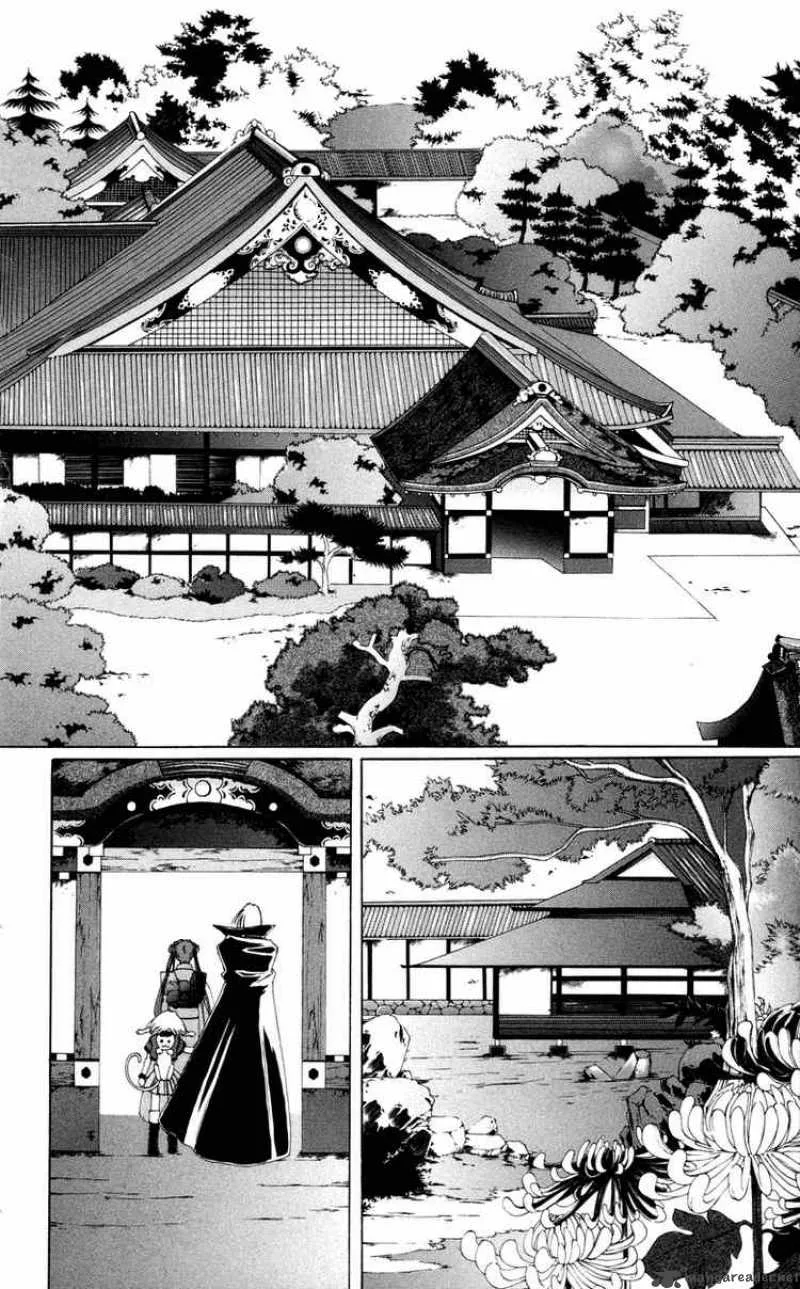Record of Fallen Vampire Chapter 4 page 30