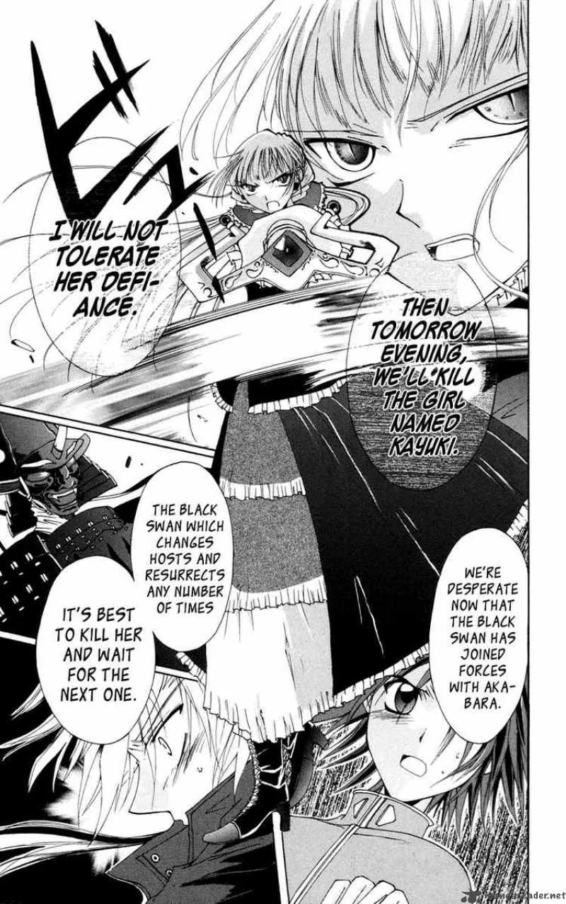 Record of Fallen Vampire Chapter 4 page 27