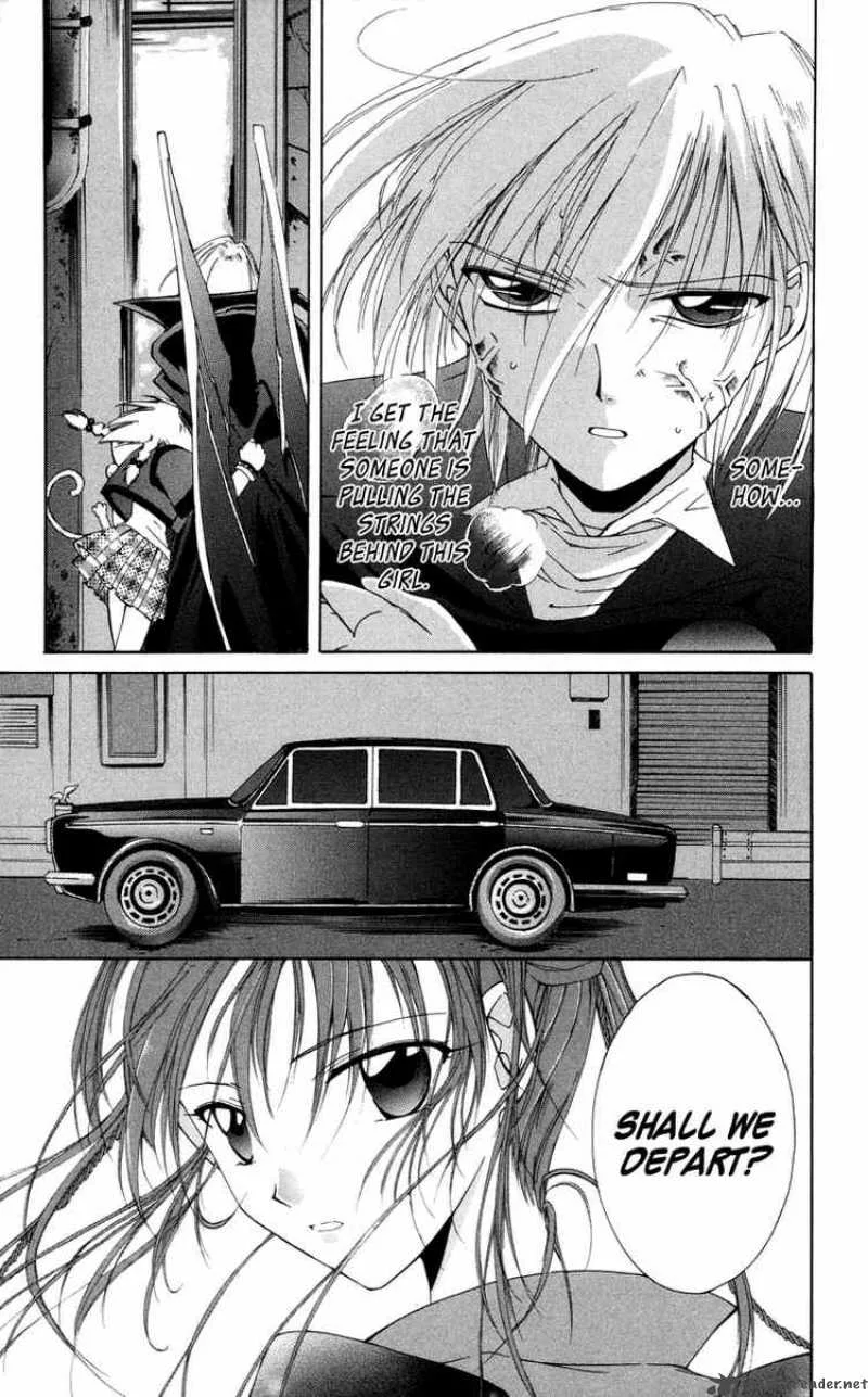 Record of Fallen Vampire Chapter 4 page 17