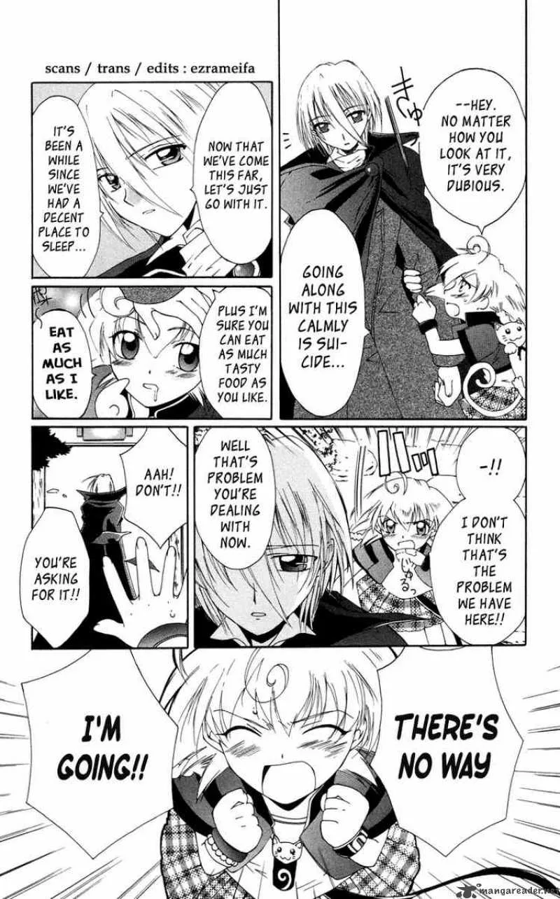 Record of Fallen Vampire Chapter 4 page 33