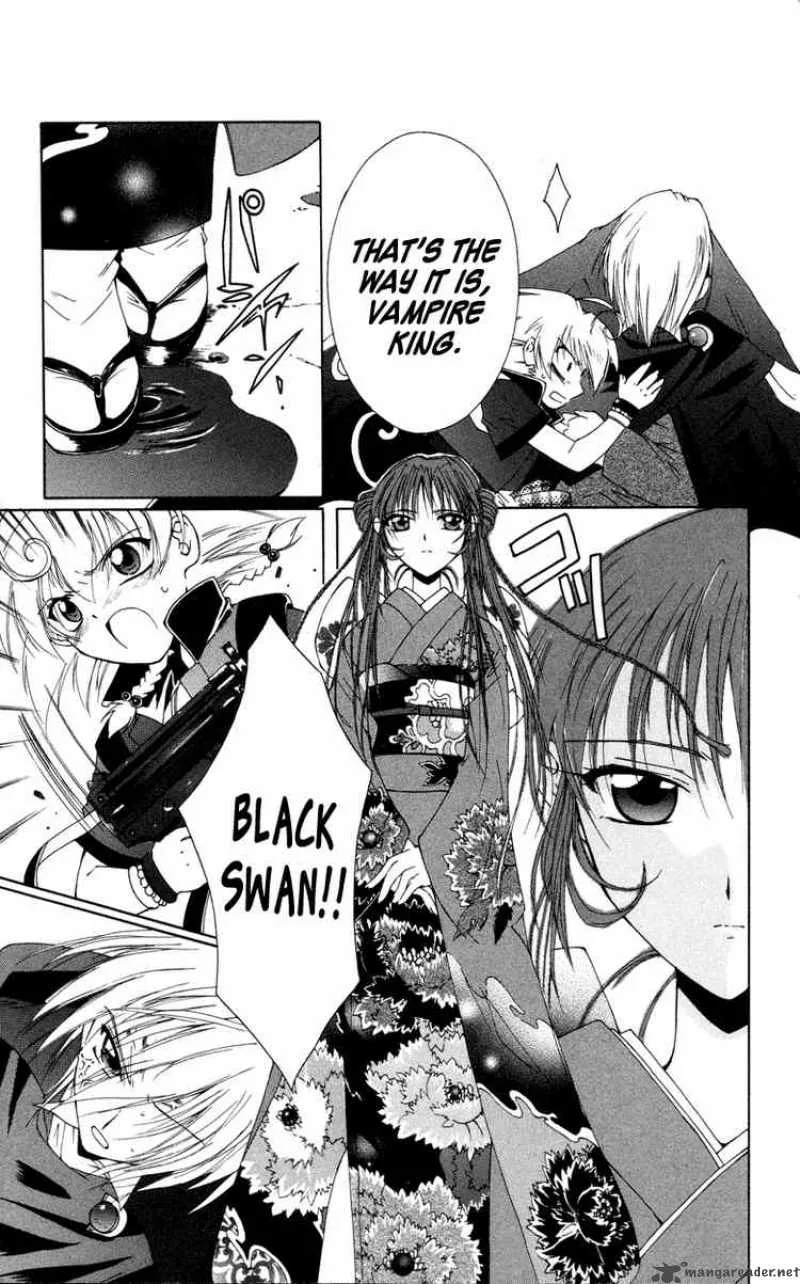 Record of Fallen Vampire Chapter 4 page 13