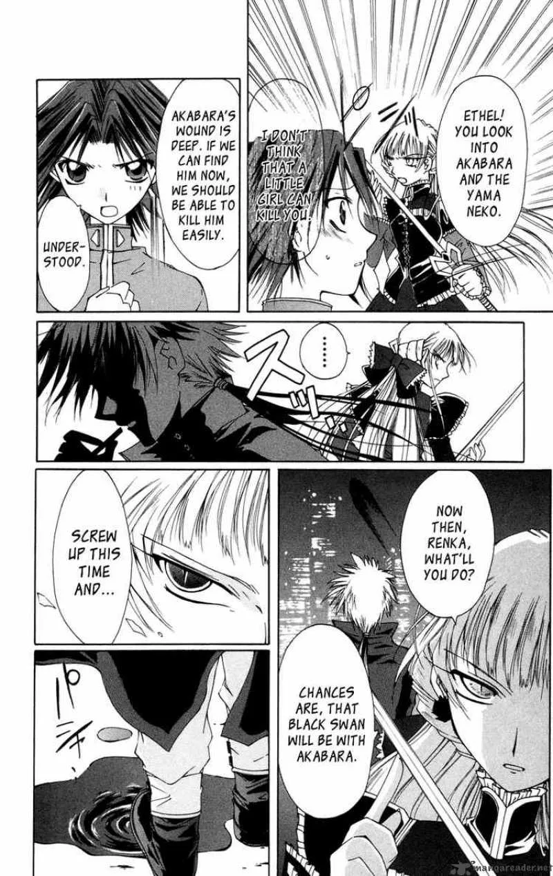 Record of Fallen Vampire Chapter 4 page 28