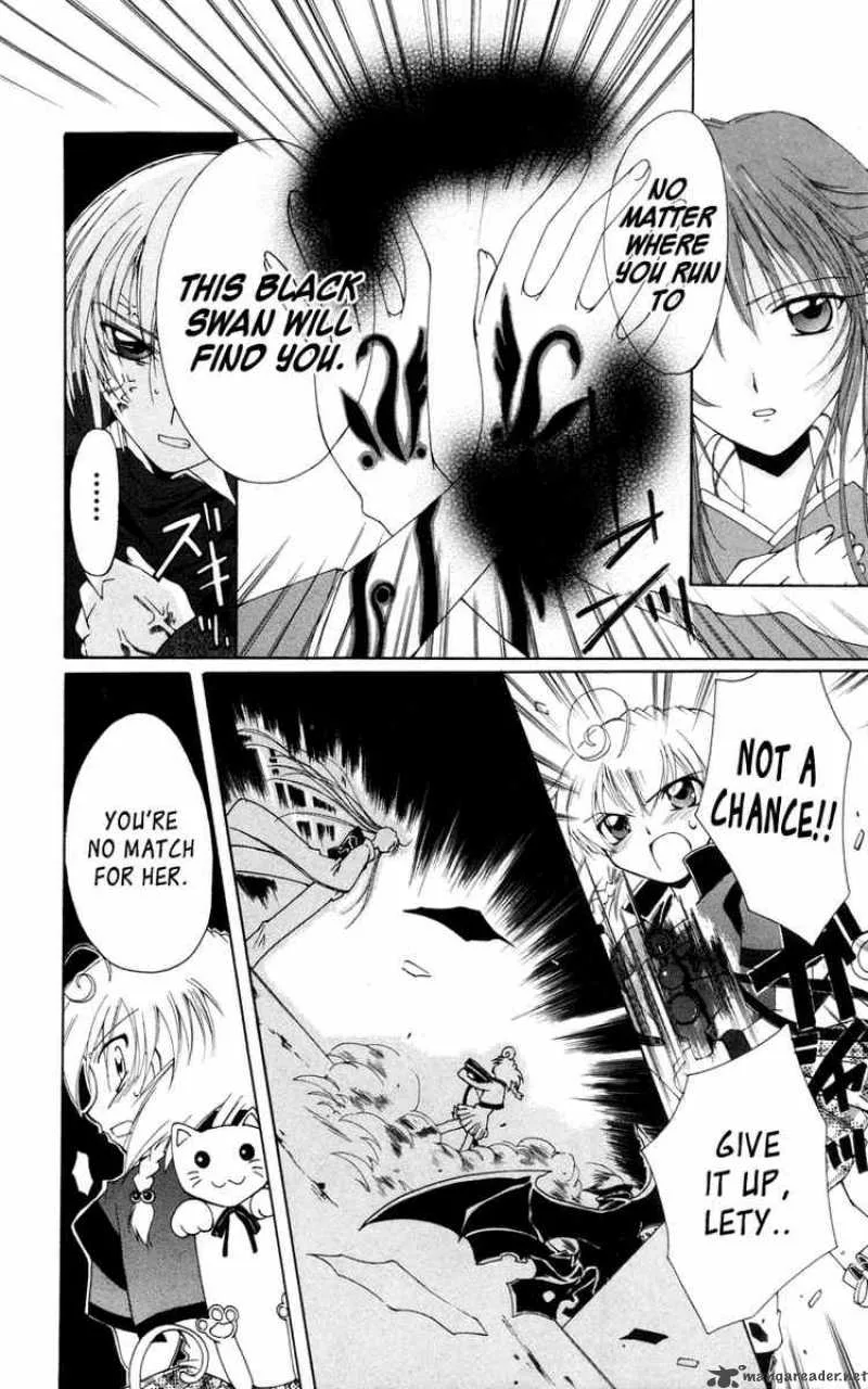 Record of Fallen Vampire Chapter 4 page 14