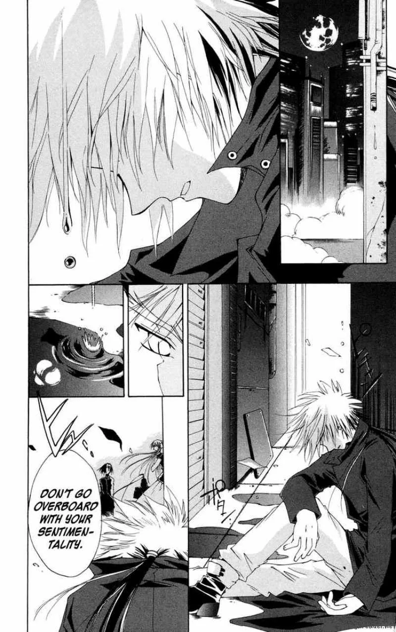 Record of Fallen Vampire Chapter 4 page 24