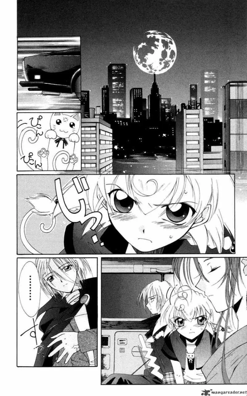 Record of Fallen Vampire Chapter 4 page 18